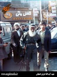 ashrafi 3