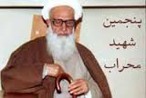 ashrafi 9