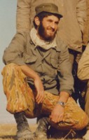 mahmoud amoushahi