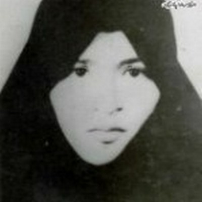 sh tayebe vaezi